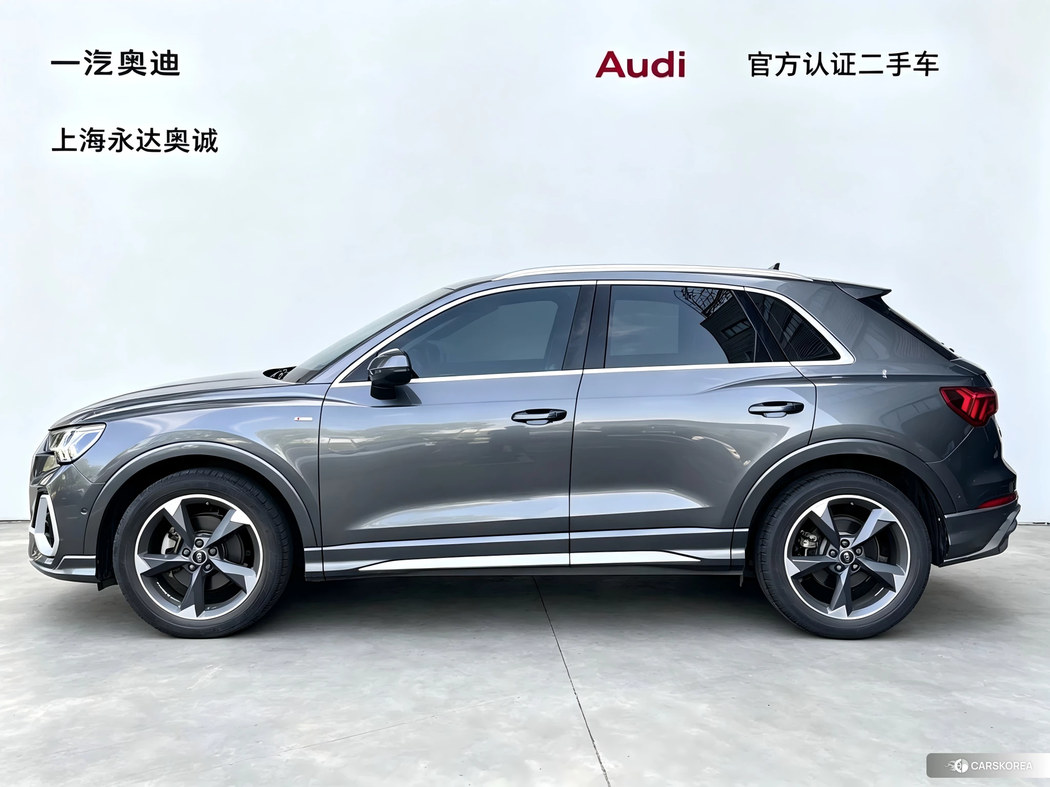 Audi Q3 id 4453796 из Китая 7