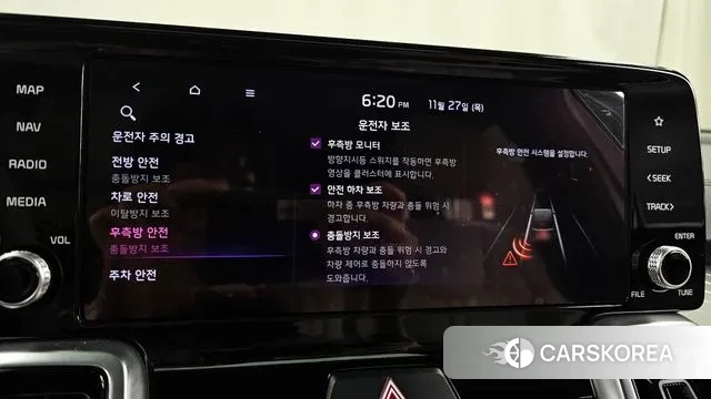 Kia Sorento 4th Generation id 3417049 из Кореи 7