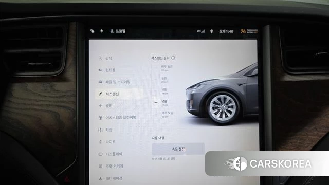 Tesla Model X id 4477385 из Кореи 7