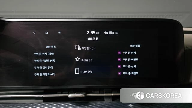 Kia Carnival 4th generation id 3940941 из Кореи 7