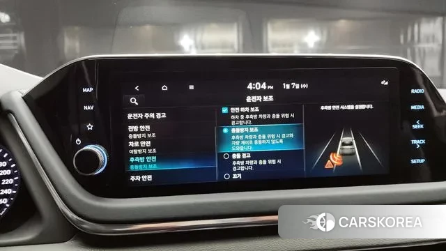 Hyundai Sonata (DN8) id 3556150 из Кореи 7