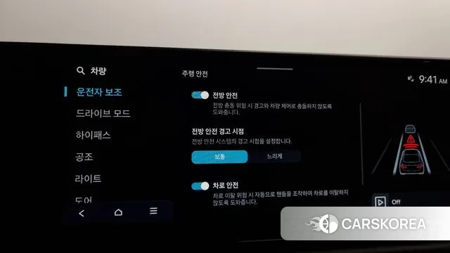 Hyundai Grandeur (GN7) id 3052989 из Кореи 7