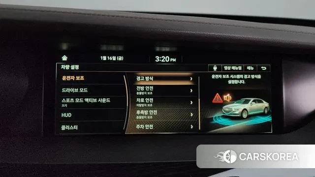 Genesis G90 id 3593282 из Кореи 7