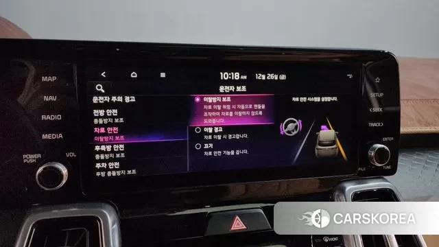 Kia Sorento 4th Generation id 3518466 из Кореи 7