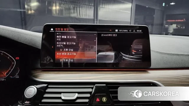 BMW 5 Series (G30) id 3462468 из Кореи 7