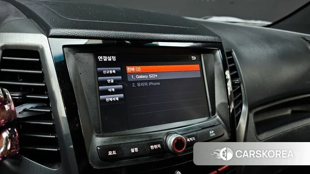 Ssangyong Tivoli Armor id 4180508 из Кореи 7