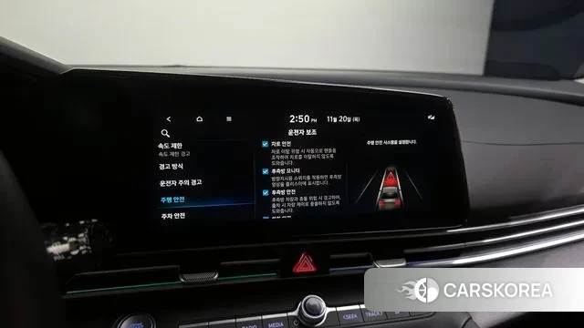 Hyundai The New Avante (CN7) id 3388449 из Кореи 7