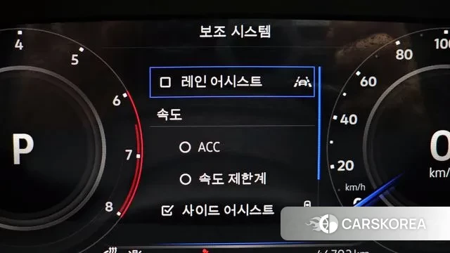 Volkswagen Tiguan Allspace id 3533873 из Кореи 7