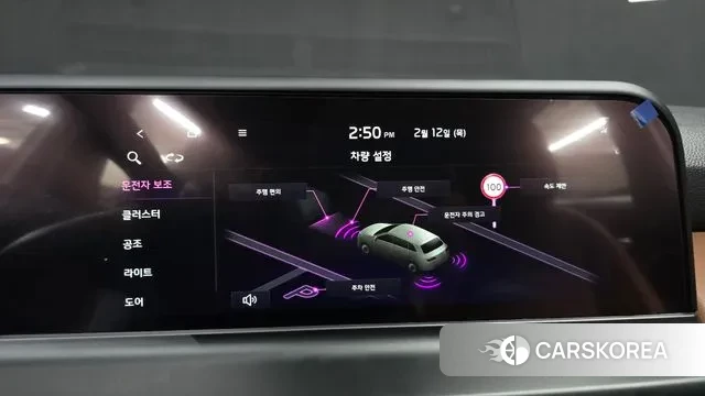 Kia The New Seltos id 3684584 из Кореи 7