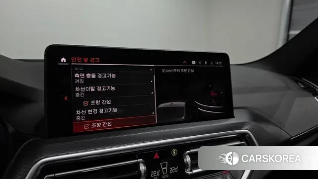 BMW X3 (G01) id 3483280 из Кореи 7