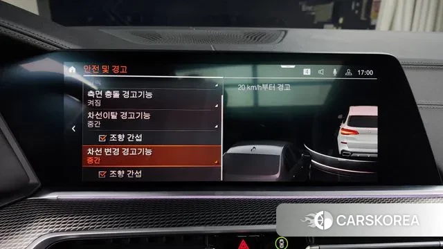 BMW X5 (G05) id 3027652 из Кореи 7