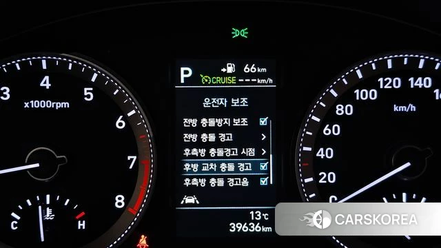 Hyundai Grandeur IG id 4188337 из Кореи 7