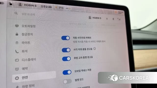 Tesla Model 3 id 3433946 из Кореи 7