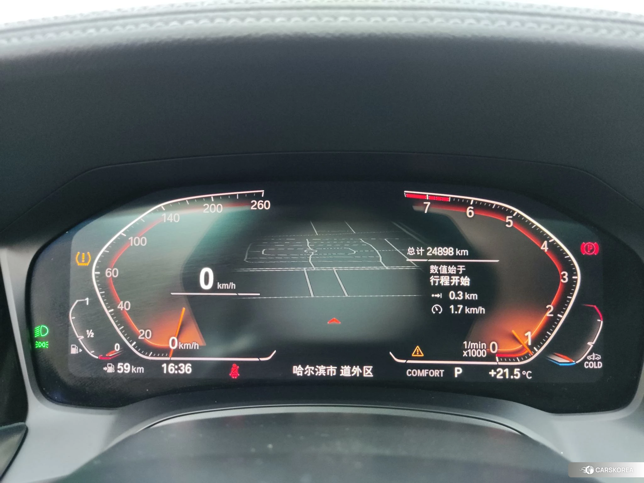 BMW 3 series id 4461224 из Китая 7