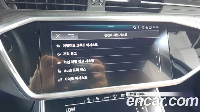 Audi A6 (C8) id 2920502 из Кореи 7