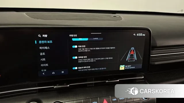 Hyundai Kona (SX2) id 3057932 из Кореи 7