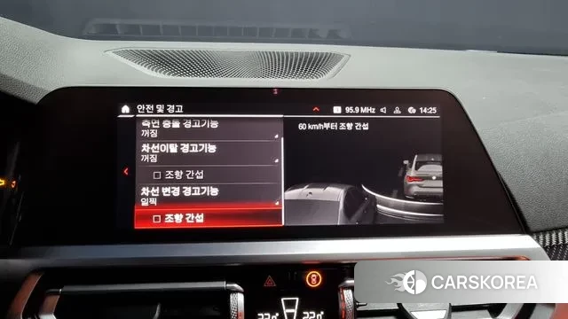 BMW M4 (G82) id 2940190 из Кореи 7