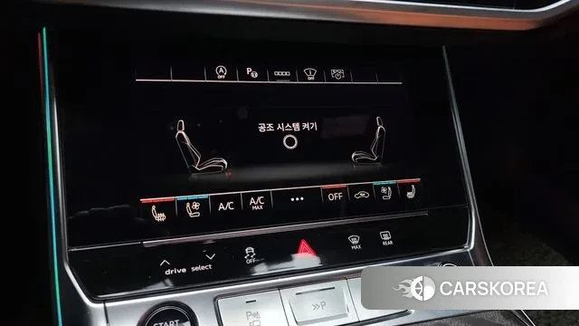 Audi A6 (C8) id 3696464 из Кореи 7