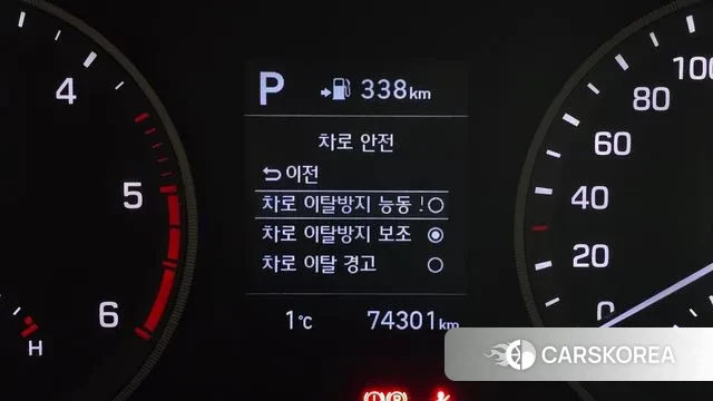 Hyundai All New Tucson id 3578712 из Кореи 7