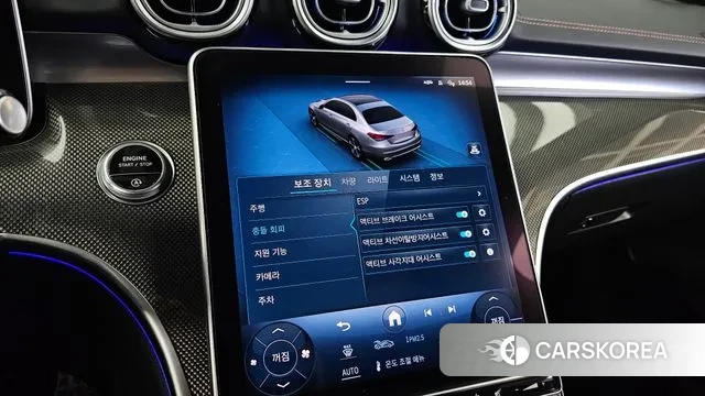 Mercedes-Benz C-Class W206 id 3734768 из Кореи 7