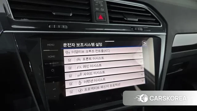 Volkswagen Tiguan second Generation id 3335010 из Кореи 7