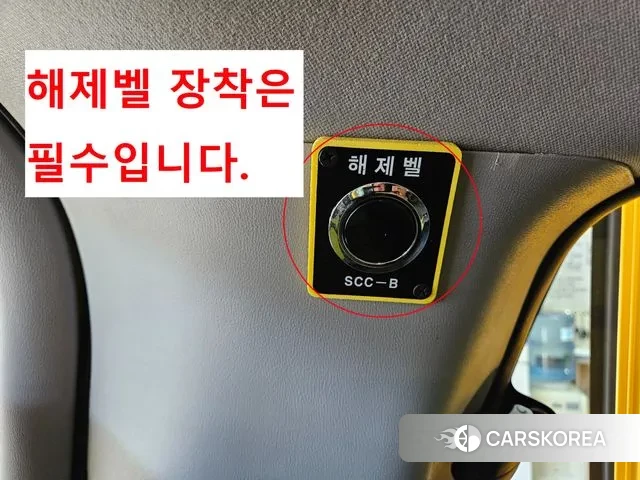 Hyundai The New Grand Starex id 3695548 из Кореи 7