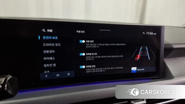 Hyundai Sonata D Edge Hybrid (DN8) id 3262398 из Кореи 7