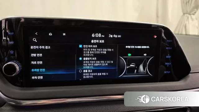 Hyundai Sonata (DN8) id 3740711 из Кореи 7