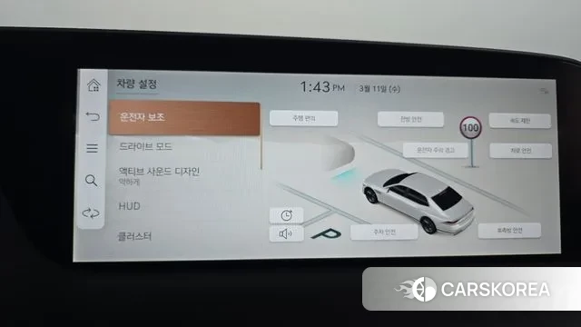 Genesis G90 (RS4) id 3771012 из Кореи 7