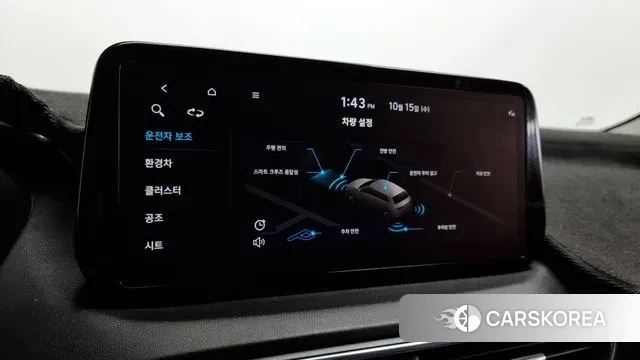 Hyundai The New Santa Fe id 3247284 из Кореи 7