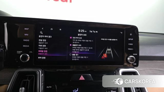 Kia Sorento 4th Generation id 4284265 из Кореи 7