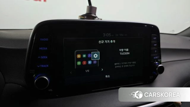 Hyundai All New Tucson id 3808238 из Кореи 7