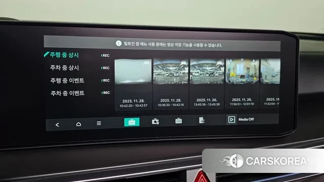 Kia The New Sorento 4th Generation id 3419939 из Кореи 7