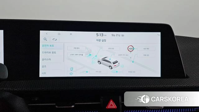 Kia EV6 id 4894376 из Кореи 7