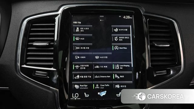 Volvo XC90 second Generation id 4508734 из Кореи 7