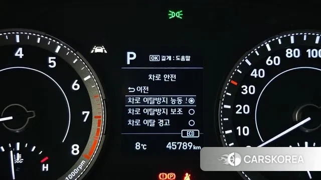 Hyundai Venue id 3412113 из Кореи 7