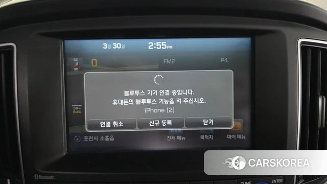 Hyundai The New Grand Starex id 3861742 из Кореи 7