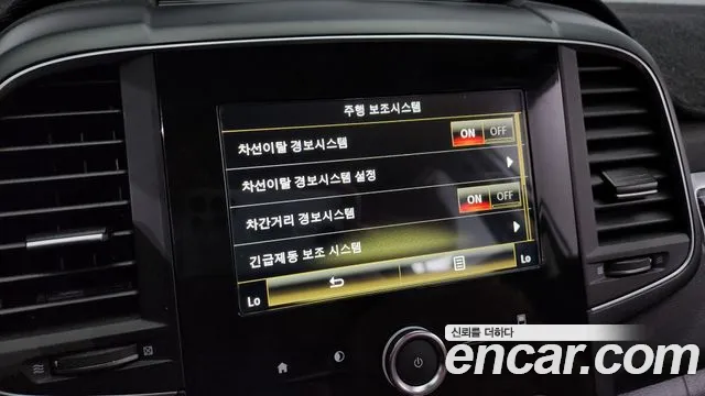 Renault Korea (Samsung) The New QM6 id 2698629 из Кореи 7