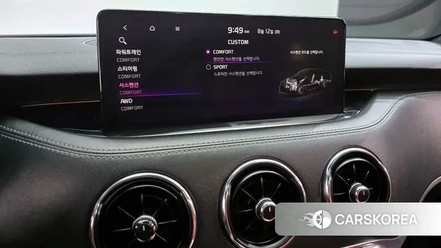 Kia Stinger Meister id 3028513 из Кореи 7