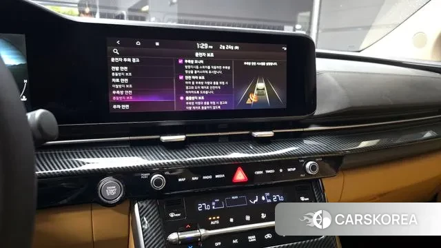 Kia Carnival 4th generation id 3712914 из Кореи 7