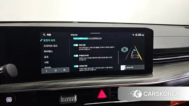 Kia The New K5 3rd generation id 3467267 из Кореи 7