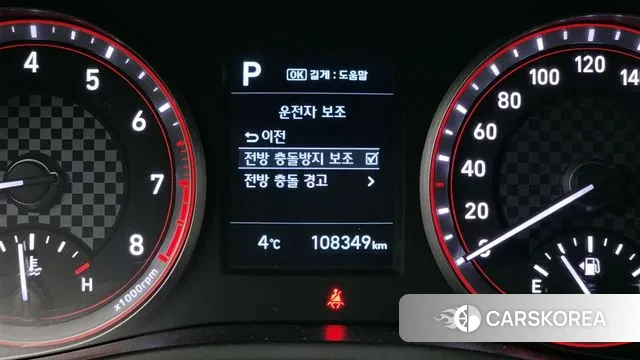 Hyundai Veloster (JS) id 3434493 из Кореи 7