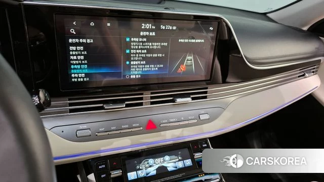 Hyundai The New Grandeur IG id 4361521 из Кореи 7