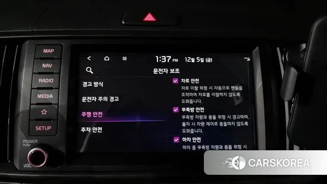 Kia The New Kia Ray id 3447149 из Кореи 7