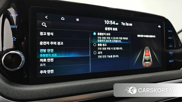 Hyundai Sonata (DN8) id 4534952 из Кореи 7