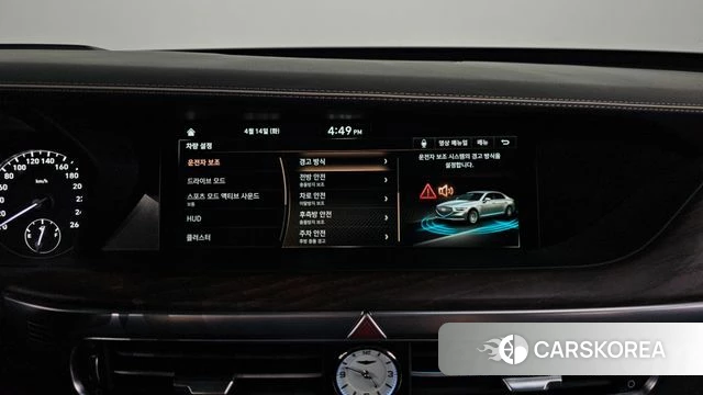 Genesis G90 id 3935952 из Кореи 7