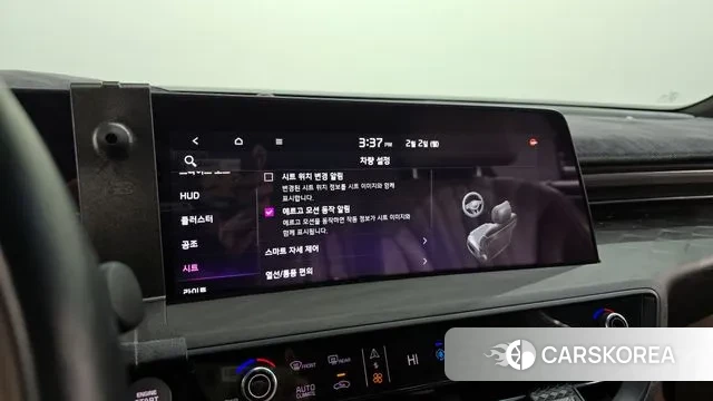 Kia K8 id 3646038 из Кореи 7