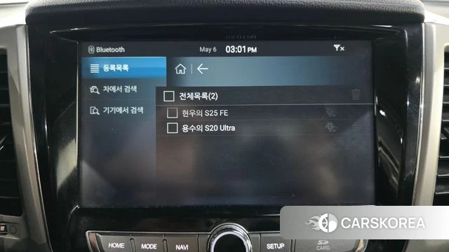 Ssangyong Rexton Sports id 4286097 из Кореи 7