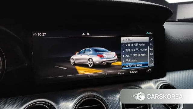 Mercedes-Benz E-Class W213 id 3499432 из Кореи 7