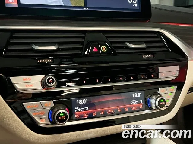 BMW 5 Series (G30) id 2589772 из Кореи 7